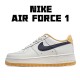 Nike Air Force 1 07 Béžový Černá Žlutá CT7875-998 Pánské a dámské běžecké boty