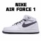 Nike Air Force 1 Retro AF1 Bílý Nachový běžné boty 366731 808 AF1 Pánské a dámské 