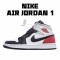 Air Jordan 1 Mid Červené Černá Toe 852542 100 AJ1 teniska Bílý Černá Červené Pánské a dámské Jordan 